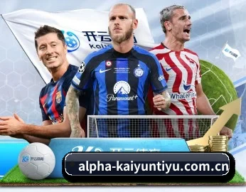 kaiyun官网 APP 深度功能
